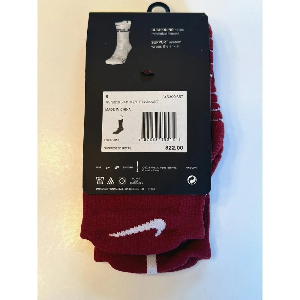 Nike new elite